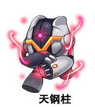 去吧皮卡丘六星精灵