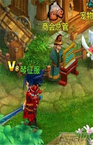 五国记，五国记跑商系统攻略