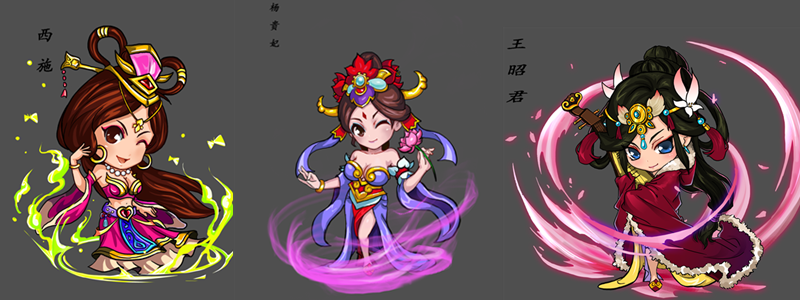 爱消魂