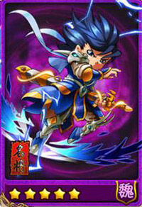 放开那三国武将乐进