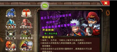 超级英雄非R玩家组合搭配阵容推荐