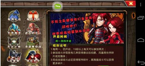 超级英雄非R玩家组合搭配阵容推荐