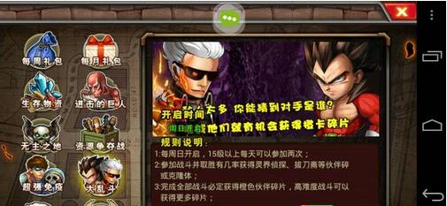 超级英雄非R玩家组合搭配阵容推荐