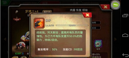 超级英雄非R玩家组合搭配阵容推荐