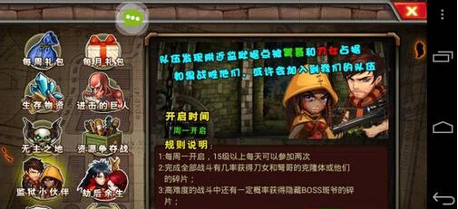 超级英雄非R玩家组合搭配阵容推荐
