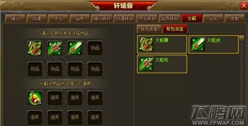 QQ图片20140909105807.jpg