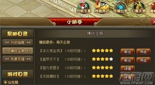 QQ图片20140909110341.jpg