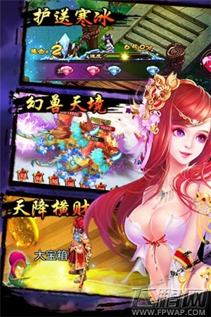 QQ图片20140909095252.jpg