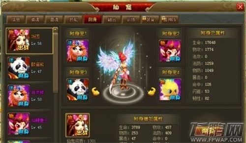 QQ图片20140909113124.jpg
