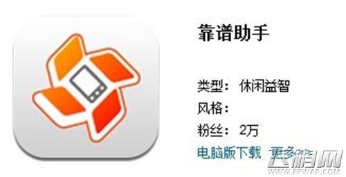 QQ图片20140910091949.jpg