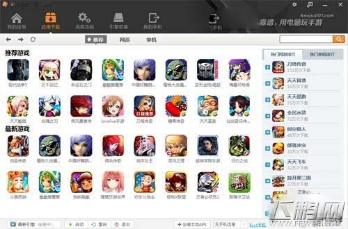 QQ图片20140910092004.jpg
