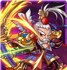 放开那三国武将黄忠