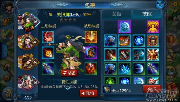 图片7.jpg