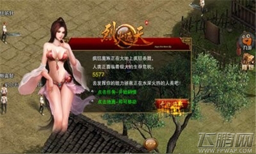 QQ图片20140911143042.jpg