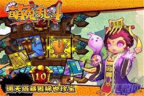 QQ图片20140912095922.jpg