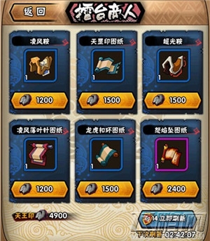 QQ图片20140912162820.jpg