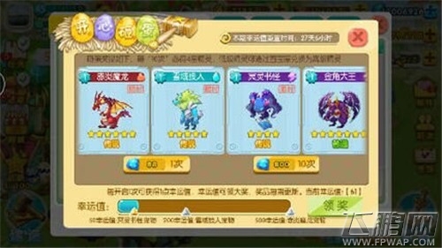 QQ图片20140915083418.jpg