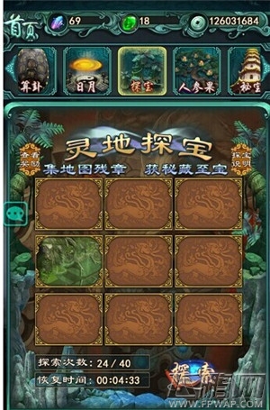 QQ图片20140915145131.jpg