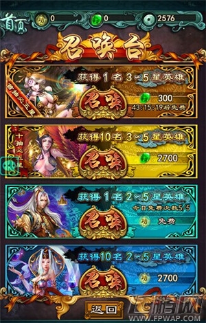 QQ图片20140915145145.jpg