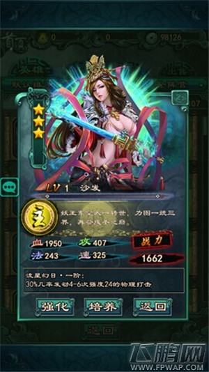QQ图片20140915151405.jpg