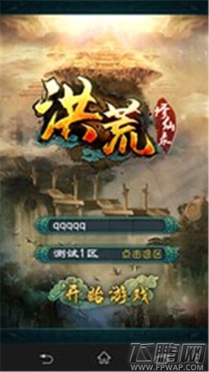 QQ图片20140915151421.jpg