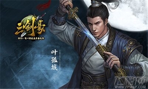 QQ图片20140916092310.jpg