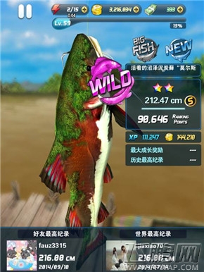 钓鱼发烧友那些坚持的手动玩家 高玩心得