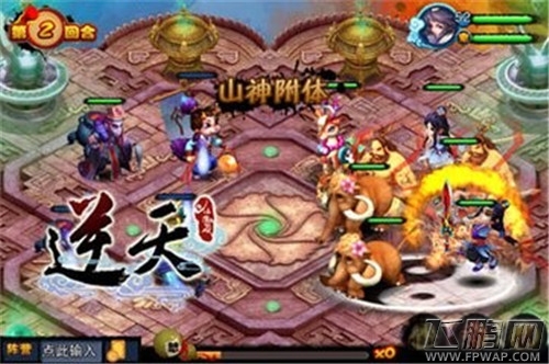 QQ图片20140916143143.jpg