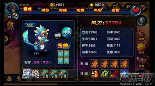 QQ图片20140916150235.jpg