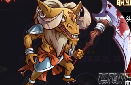 混沌之理0.jpg