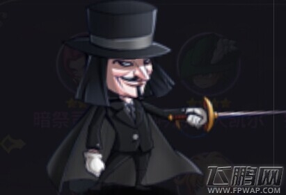 混沌之理7.jpg
