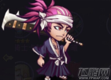 混沌之理9.jpg