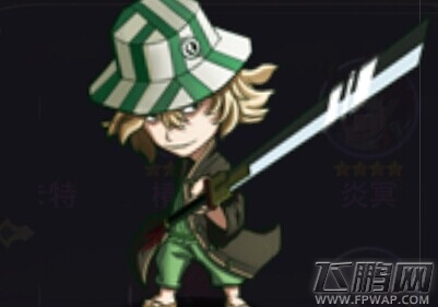混沌之理9.jpg