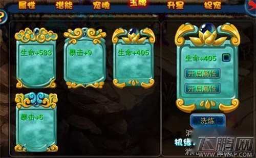 QQ图片20140917104915.jpg