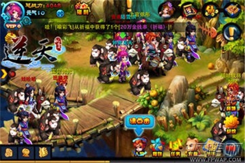 QQ图片20140917143726.jpg