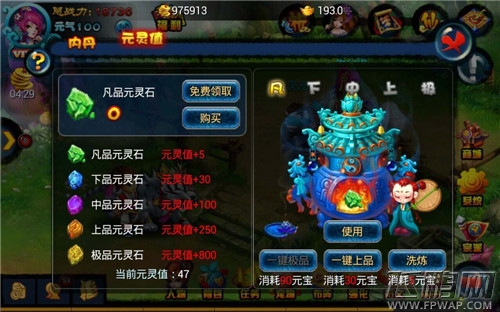 QQ图片20140917153605.jpg