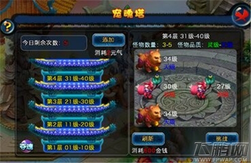 QQ图片20140917154025.jpg