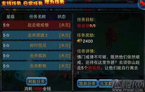 QQ图片20140917154926.jpg