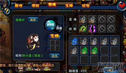 QQ图片20140917155818.jpg