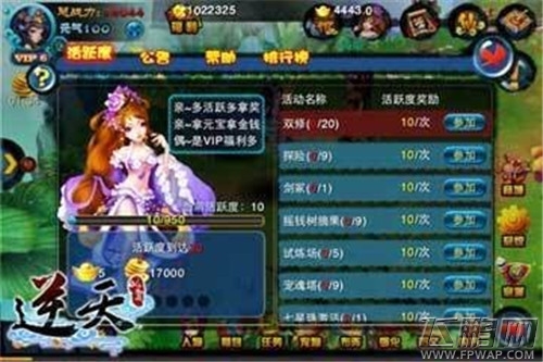 QQ图片20140918085237.jpg