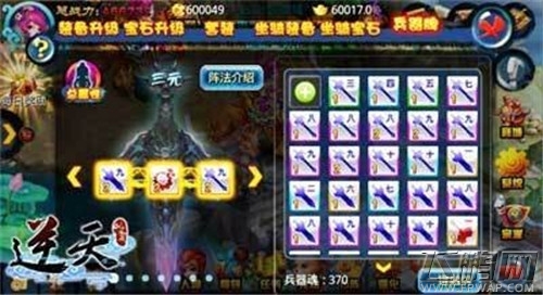 QQ图片20140918101029.jpg