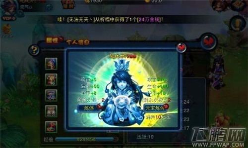 QQ图片20140918104604.jpg