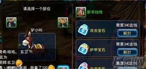 QQ图片20140918141724.jpg