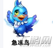 去吧皮卡丘
