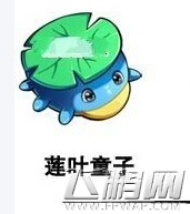 去吧皮卡丘