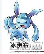 去吧皮卡丘
