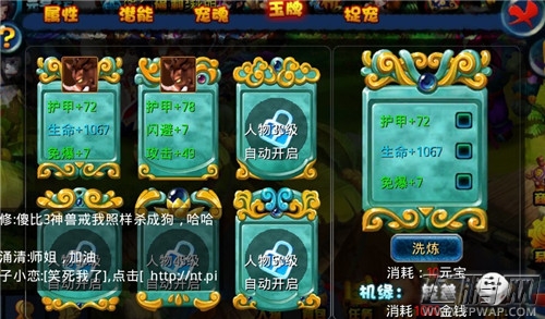 QQ图片20140918154516.jpg