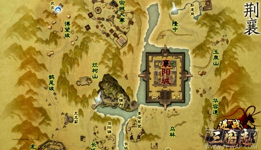 逆战三国志