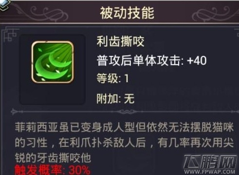猫被动.jpg