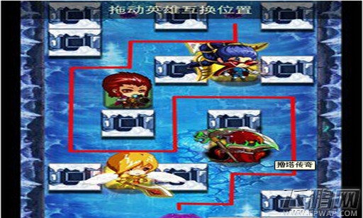 撸塔传奇第13关